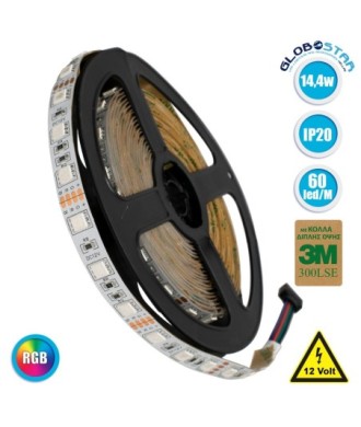 GLOBOSTAR® LUMAR 70029 Ταινία LED 14.4W-m 936lm-m 120° DC 12V IP20 60 x SMD5050 Chip-m Πολύχρωμο RGB Dimmable - Sanan SMD Chip - Μ500 x Π1 x Υ0.2cm - Ρολό 5 Μέτρων - 5 Χρόνια Εγγύηση